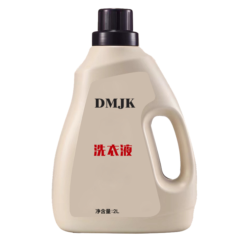 洗衣液