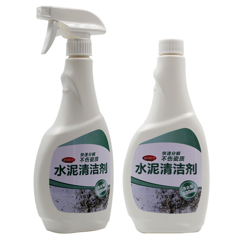 瓷磚去污劑